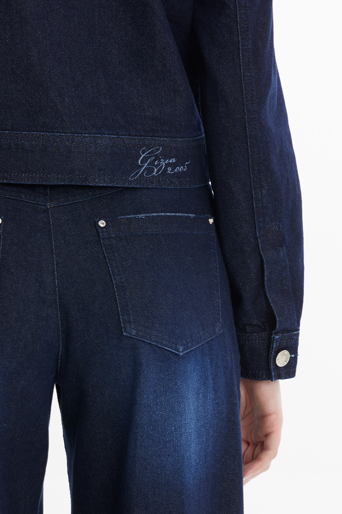 İşleme Detaylı Denim Ceket